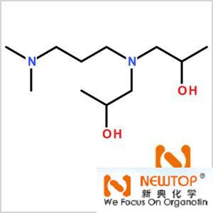 低氣味反應(yīng)型催化劑